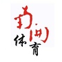 南开体育ico