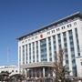 美丽南麻公众号ico