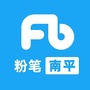 南平粉笔ico