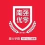 南强优学ico