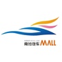 南沙汽车MALLico