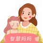 智慧妈妈育儿俱乐部公众号ico