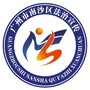 南沙普法公众号ico