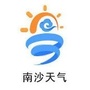 南沙天气订阅号ico