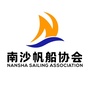 南沙帆船协会ico