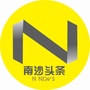 南沙笋嘢ico