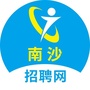 南沙招聘网 I 俊才网公众号ico