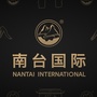 南台国际公众号ico