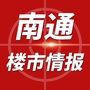南通楼市情报ico