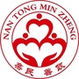 南通民政公众号ico