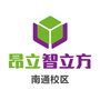 昂立智立方南通校区ico