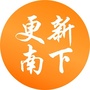 佳兆业中山南下城市更新ico
