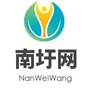 南圩网公众号ico