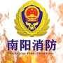 南阳消防ico