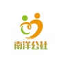 南洋公社ico