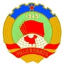 南阳市政协ico