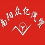 南阳众亿汽贸ico