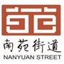 北京丰台南苑ico