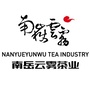 南岳云雾ico