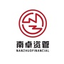 南卓资管ico
