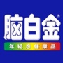 年轻态脑白金ico