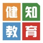 健知教育丨注意力感统训练中心ico