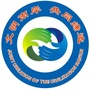 南岸文明行动ico