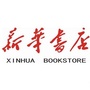 南安新华书店ico