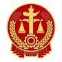 南澳法院ico