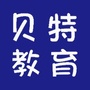 宁波贝特教育ico