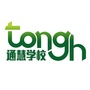 宁波通慧教育培训学校ico