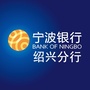 宁波银行绍兴分行ico