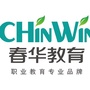 宁波春华ico