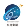 东海监测DHJCico
