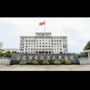 奉化法院ico