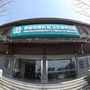 鼓楼健康ico