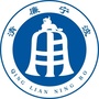清廉宁波ico