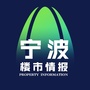 宁波楼市情报ico