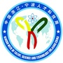 中国浙江宁波人才科技周ico