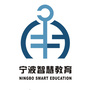 宁波智慧教育ico