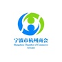 宁波市杭州商会ico