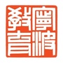宁波教育ico