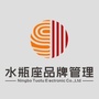 水瓶座品牌管理公众号ico