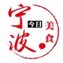 宁波吃喝玩乐指南ico