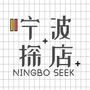 宁波探店公众号ico