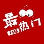 宁波最热门ico
