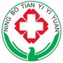 宁波海曙天一医院精神科ico