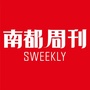 南都周刊ico