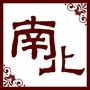 开封南北文化ico