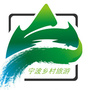 宁波乡村旅游ico